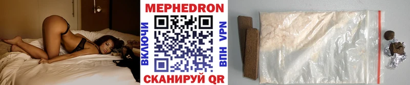Купить наркотик Слободской Альфа ПВП  МАРИХУАНА  МЕФ  ГАШИШ 