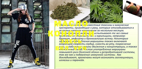 apvp Покачи