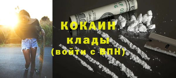 амф Аркадак