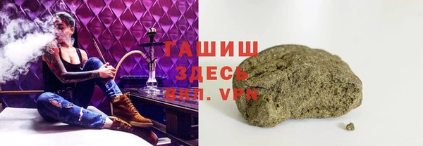 альфа пвп Баксан
