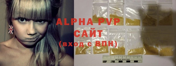 меф VHQ Балахна