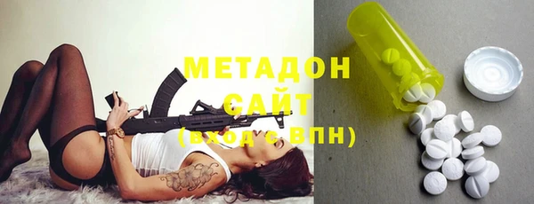 мескалин Балабаново