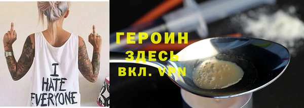 MDMA Покров
