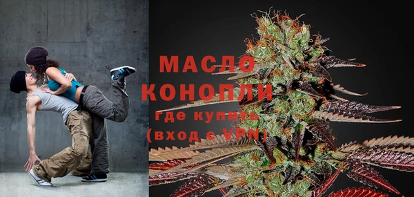 меф VHQ Балахна