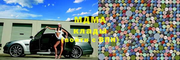альфа пвп Баксан