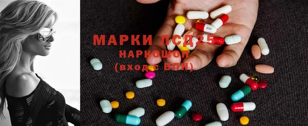 меф VHQ Балахна