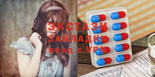 амф Аркадак