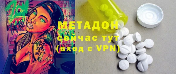 меф VHQ Балахна