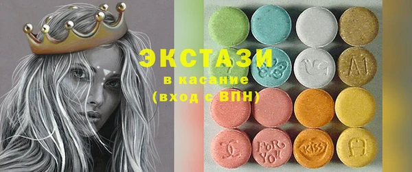 PSILOCYBIN Арсеньев