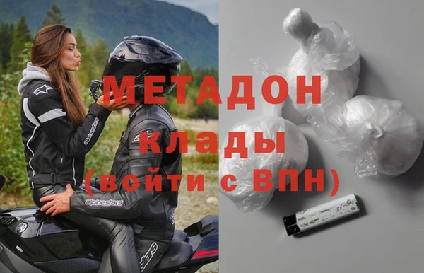 меф VHQ Балахна