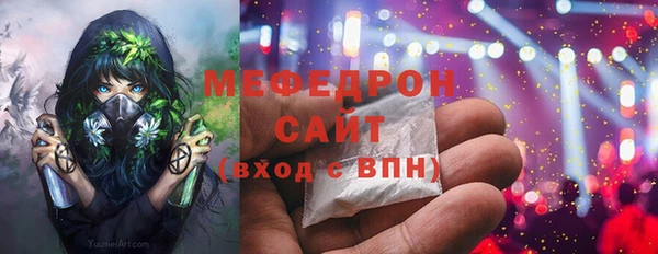 PSILOCYBIN Арсеньев