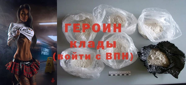 PSILOCYBIN Арсеньев