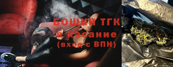 мескалин Балабаново