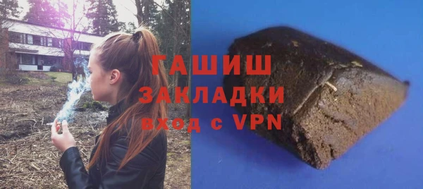 PSILOCYBIN Арсеньев