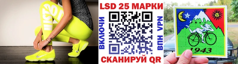 Марки N-bome 1500мкг  MEGA tor  Слободской  магазин продажи наркотиков 